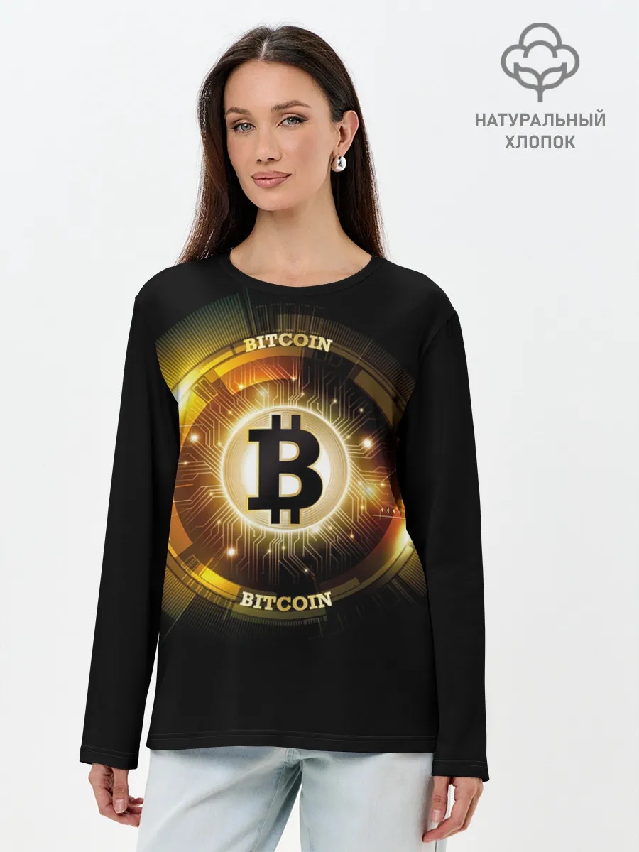 Лонгслив женский. Хлопок / Золотой биткоин