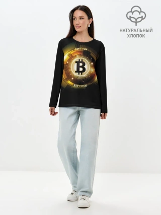 Лонгслив женский. Хлопок / Золотой биткоин