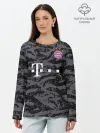 Лонгслив женский. Хлопок / Bayern away gk 18-19
