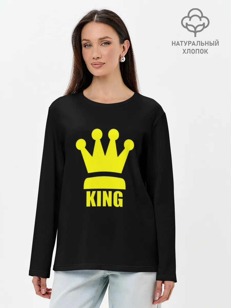 Лонгслив женский. Хлопок / King