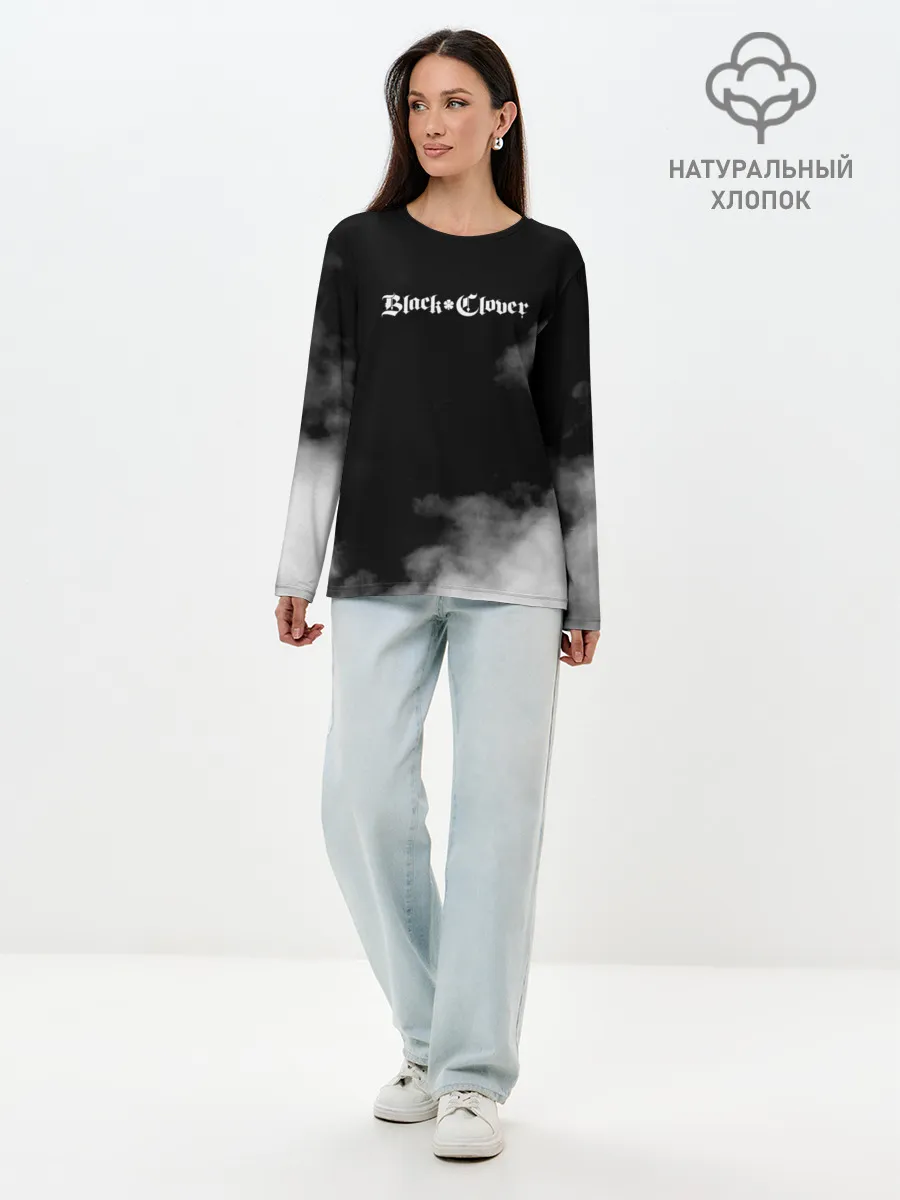 Лонгслив женский. Хлопок / Логотип Черного Клевера в дымке