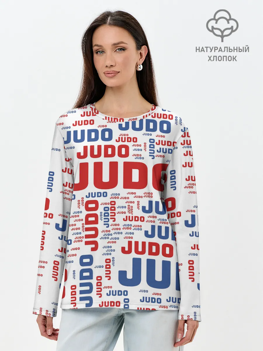 Лонгслив женский. Хлопок / Дзюдо