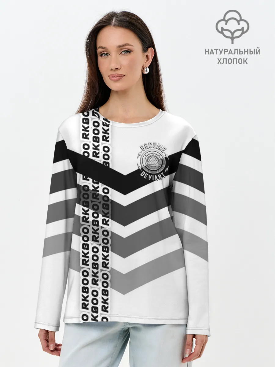 Лонгслив женский. Хлопок / RK800 become deviant