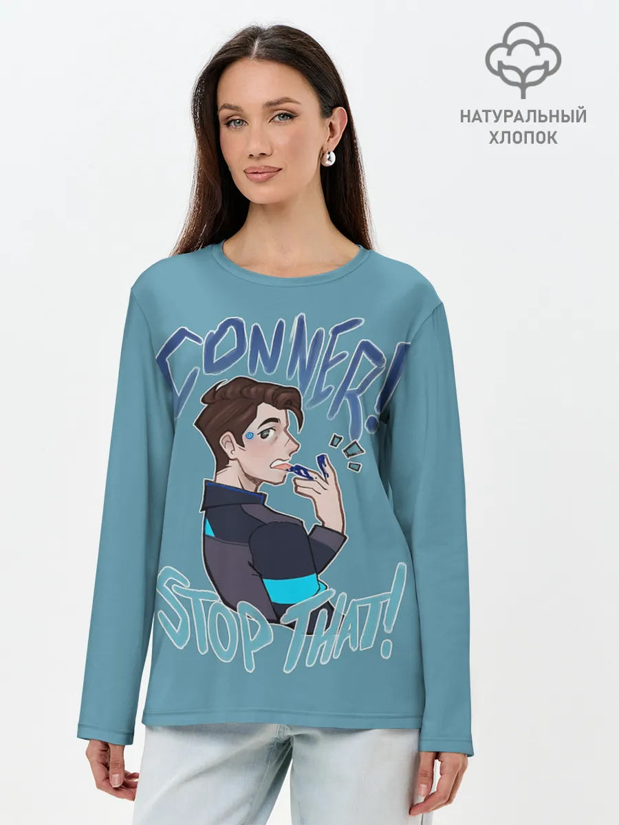 Лонгслив женский. Хлопок / CONNER STOP