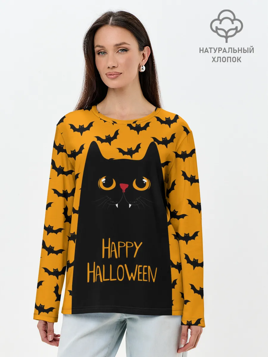 Лонгслив женский. Хлопок / Happy Halloween