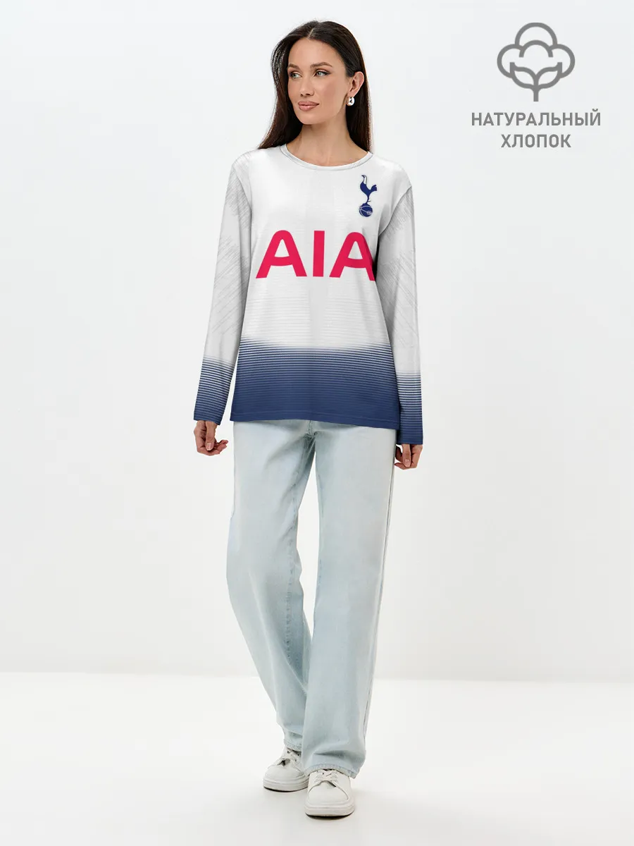Лонгслив женский. Хлопок / Dele Alli home 18-19