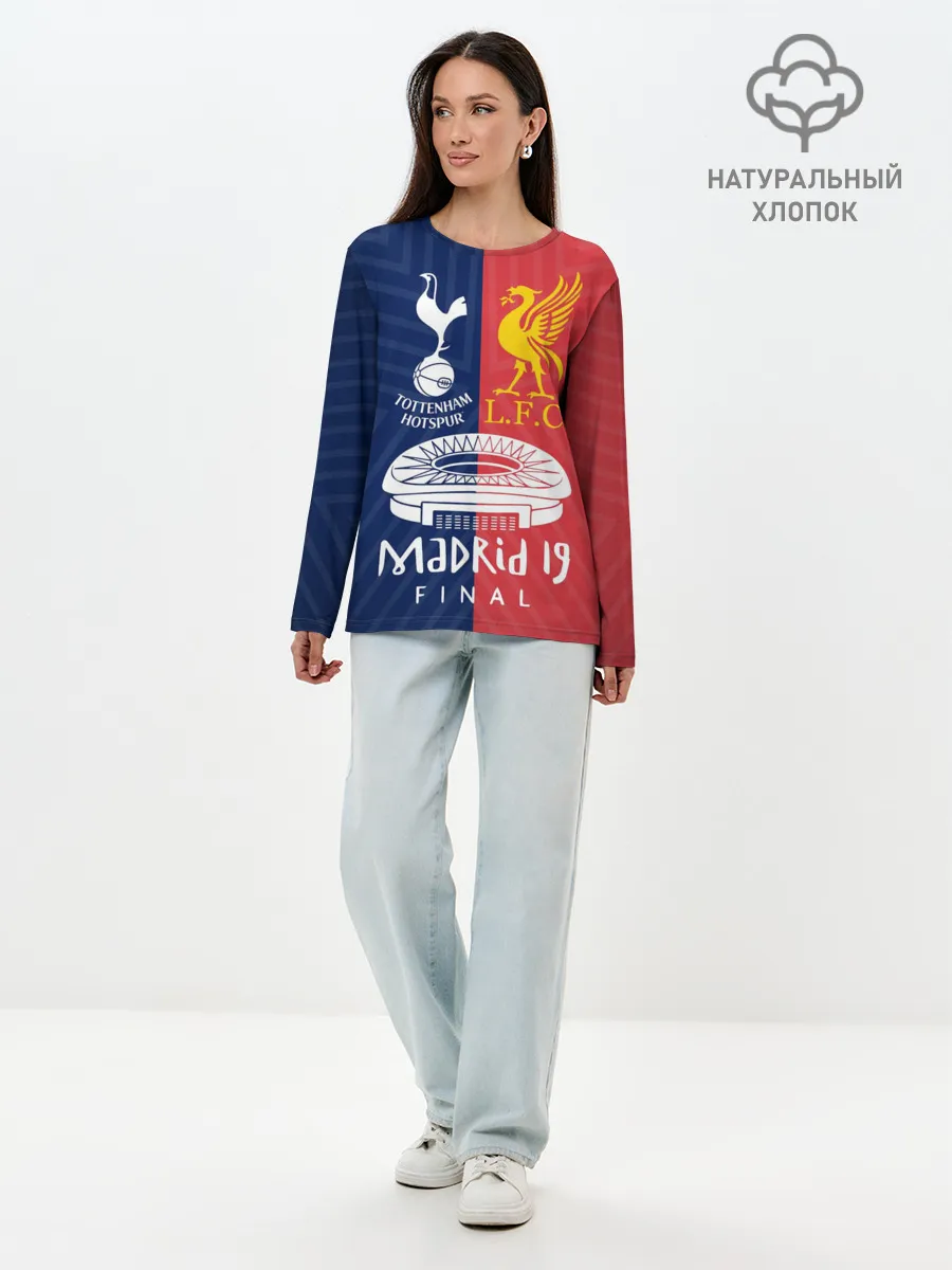 Лонгслив женский. Хлопок / Champions Final