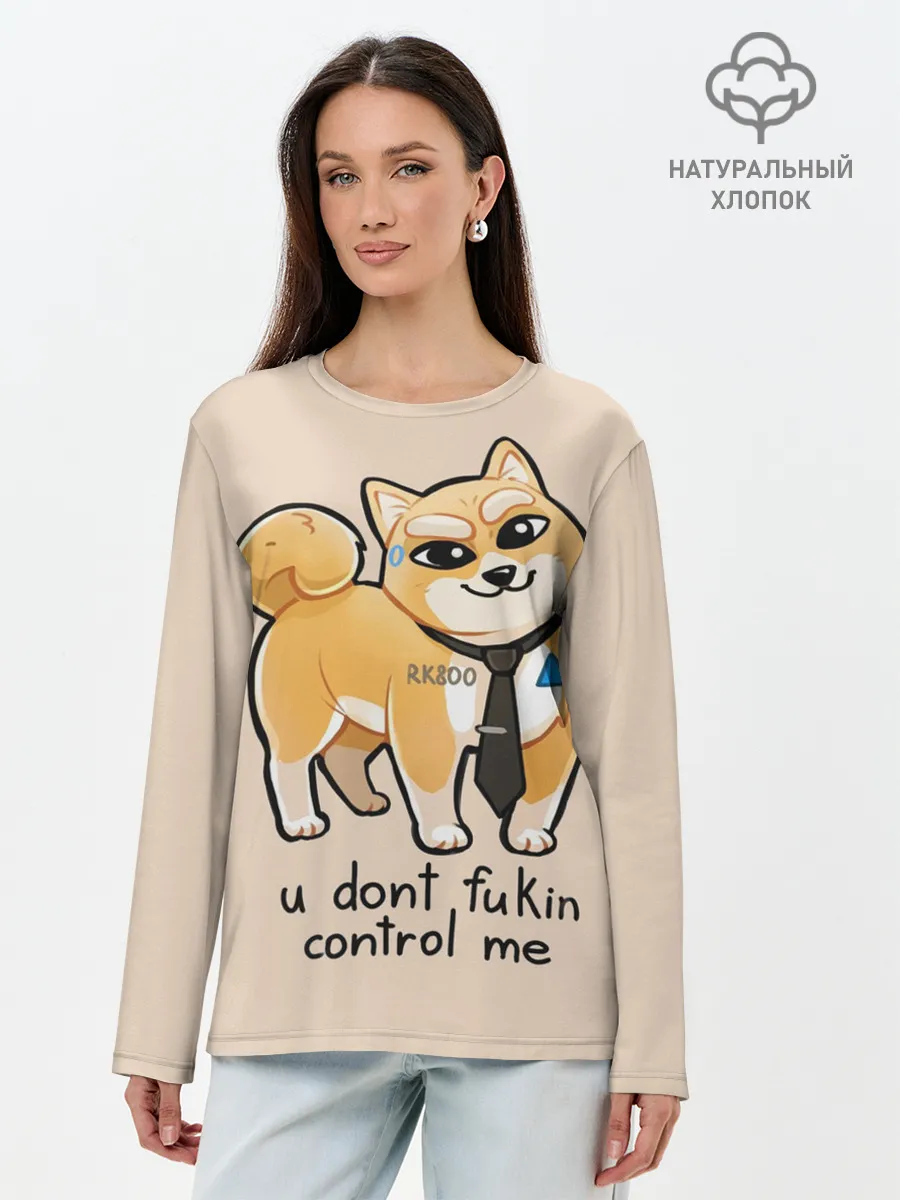 Лонгслив женский. Хлопок / FUKIN CONTROL