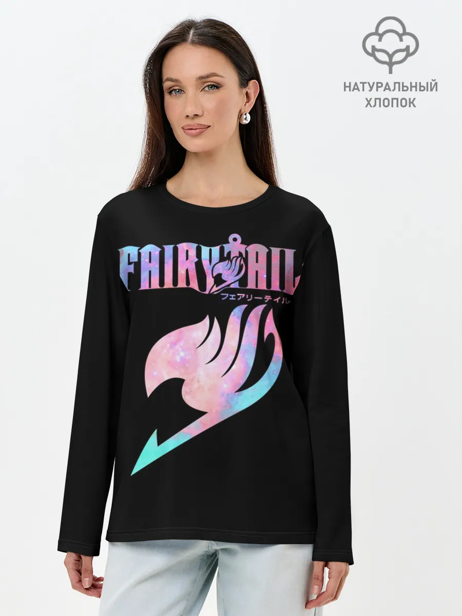 Лонгслив женский. Хлопок / радужный символ Фейри Тейл