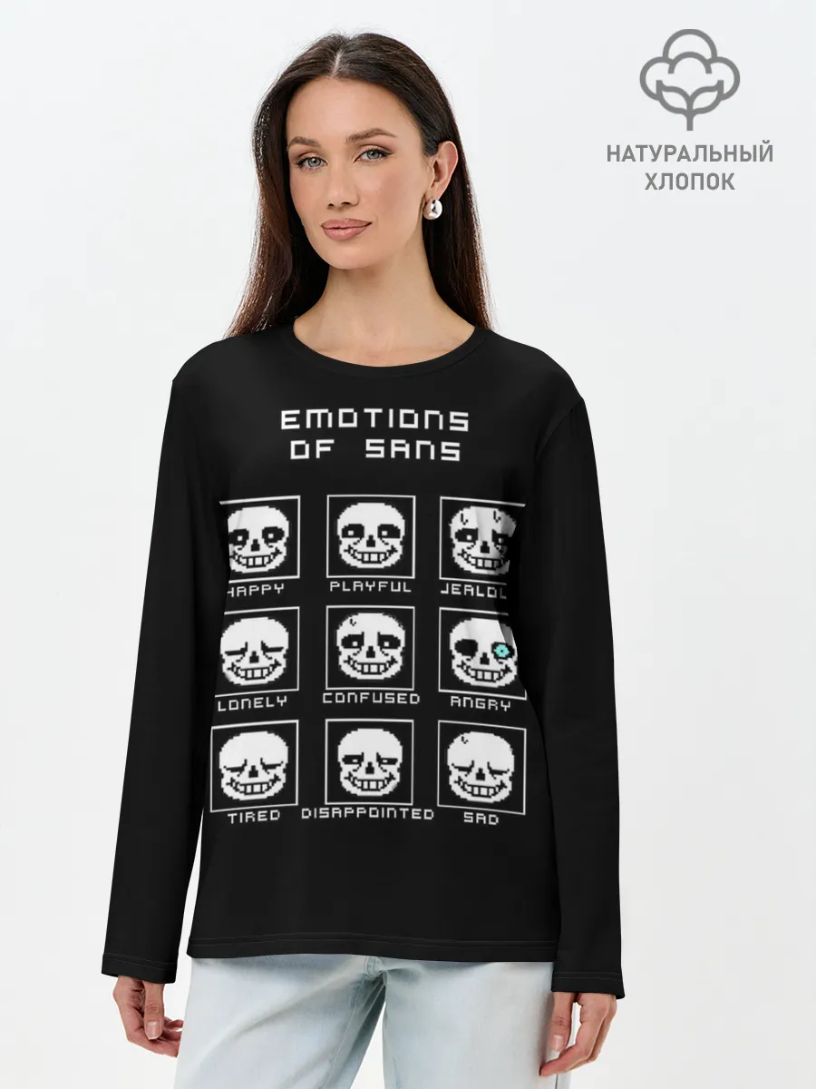 Лонгслив женский. Хлопок / Emotions of sans