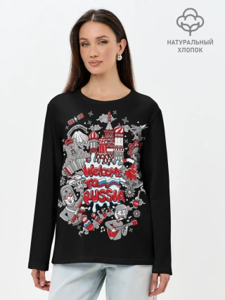 Лонгслив женский. Хлопок / Welcome to Russia