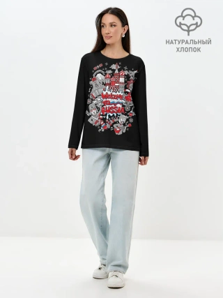Лонгслив женский. Хлопок / Welcome to Russia