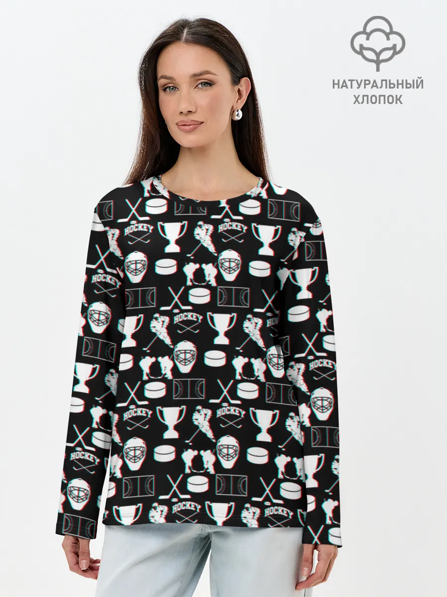Лонгслив женский. Хлопок / ХОККЕЙ GLITCH