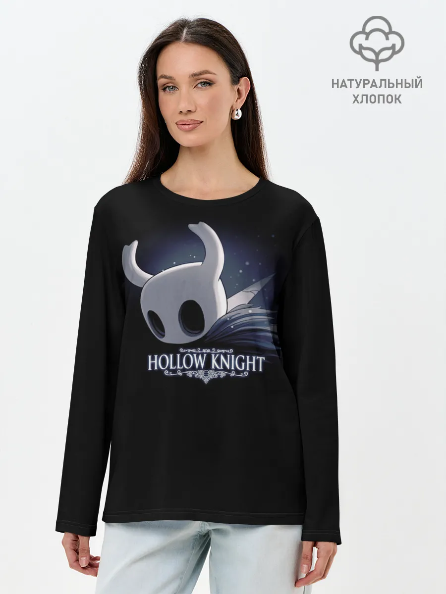 Лонгслив женский. Хлопок / Hollow Knight