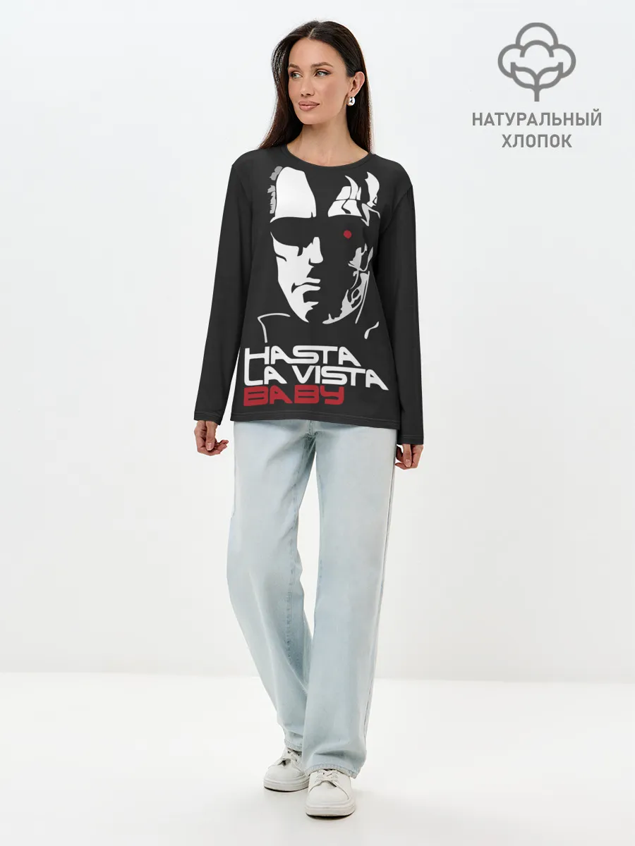 Лонгслив женский. Хлопок / Hasta la vista baby