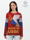 Лонгслив женский. Хлопок / MADE IN USSR