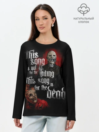 Лонгслив женский. Хлопок / Slipknot