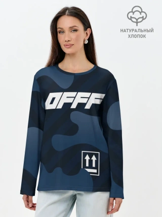 Лонгслив женский. Хлопок / OFFF