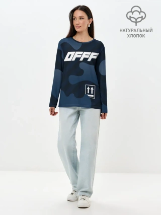 Лонгслив женский. Хлопок / OFFF