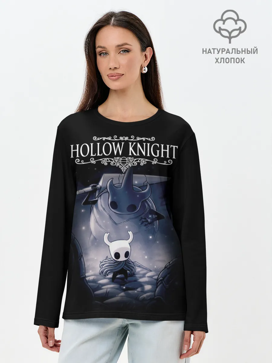 Лонгслив женский. Хлопок / Hollow Knight