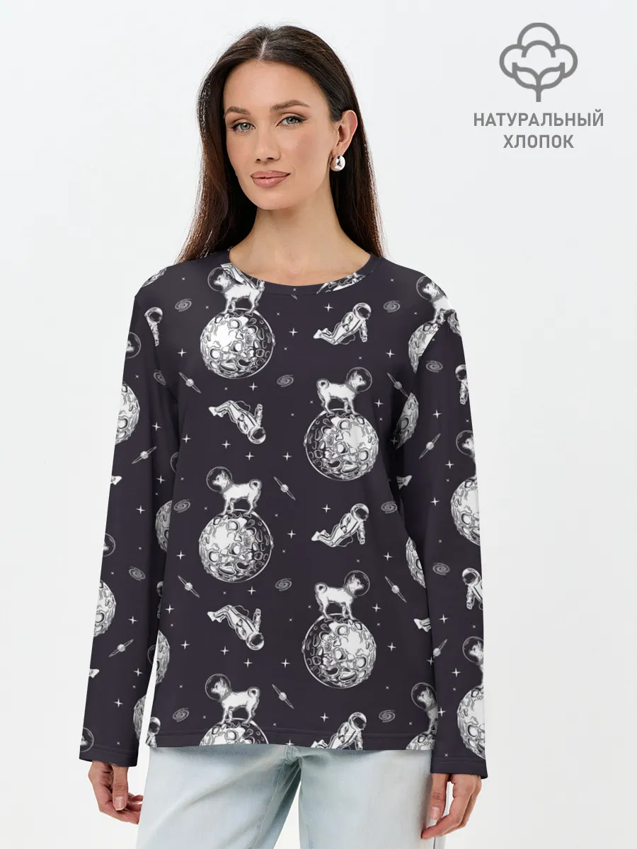 Лонгслив женский. Хлопок / Собаки - астронавты