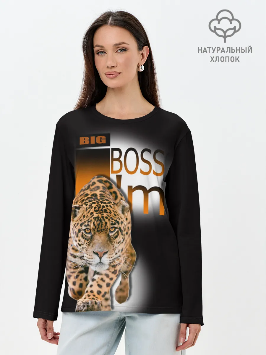 Лонгслив женский. Хлопок / Я Босс Im big boss