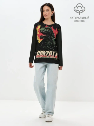 Лонгслив женский. Хлопок / Годзилла