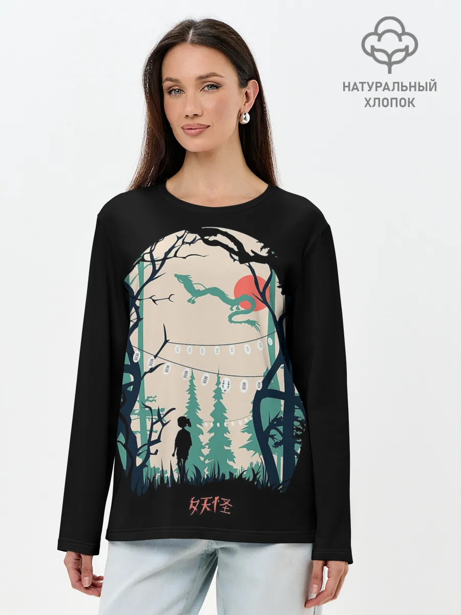 Лонгслив женский. Хлопок / Хранители леса и дракон