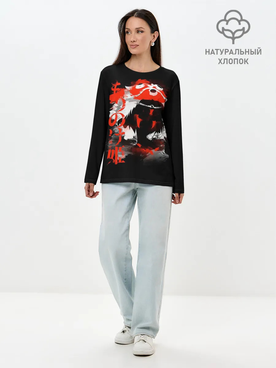 Лонгслив женский. Хлопок / Принцесса Мононоке