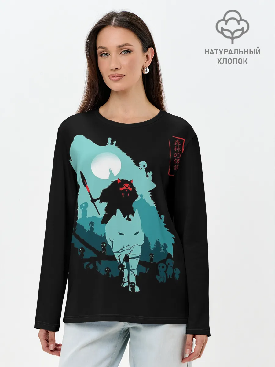 Лонгслив женский. Хлопок / Princess Mononoke