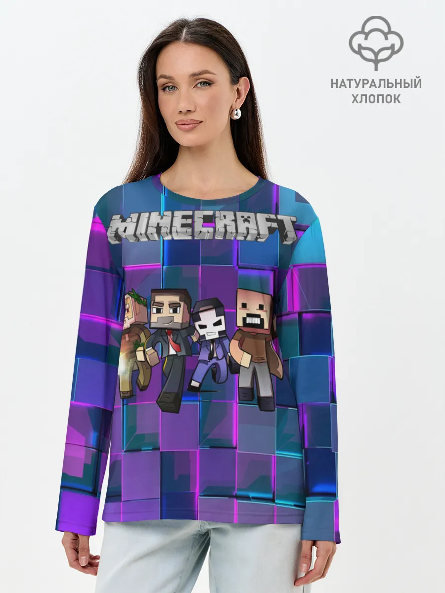 Лонгслив женский. Хлопок / Майнкрафт на скиле