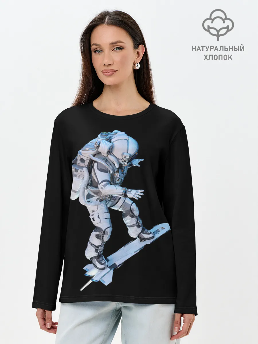 Лонгслив женский. Хлопок / Космонавт