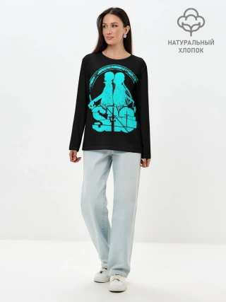 Лонгслив женский. Хлопок / Sword Art Online