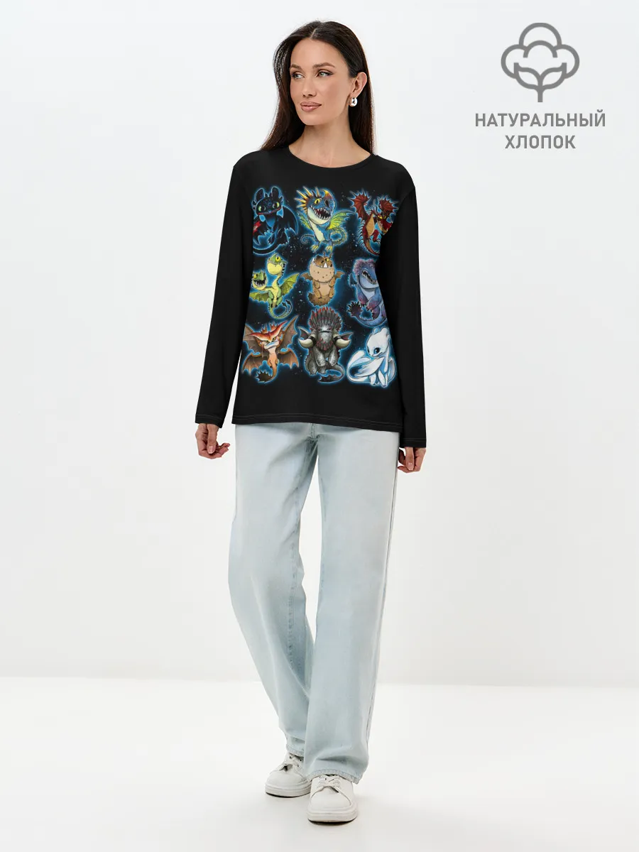 Лонгслив женский. Хлопок / Как приручить дракона