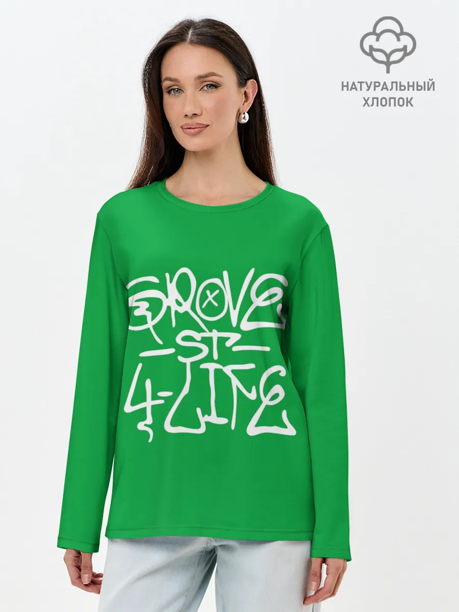 Лонгслив женский. Хлопок / Грув стрит