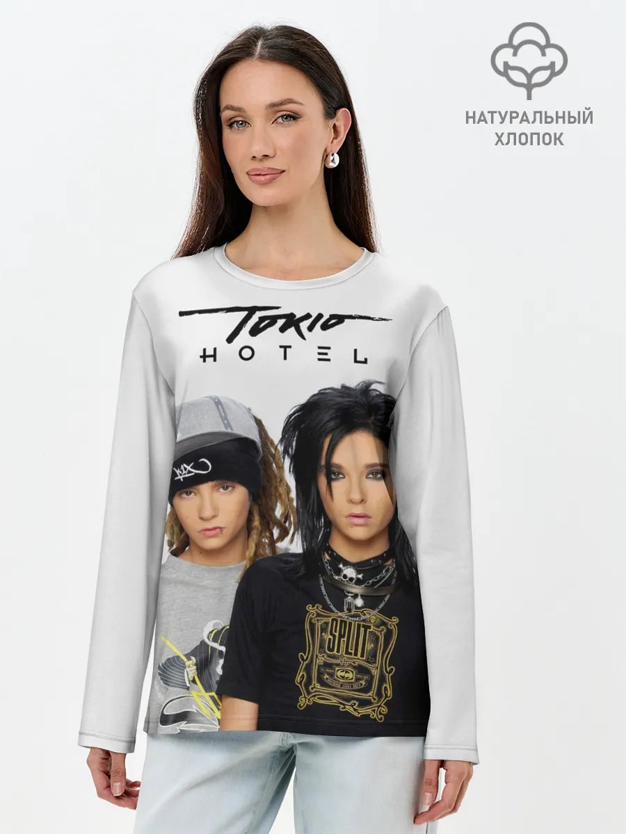 Лонгслив женский. Хлопок / Tokio Hotel