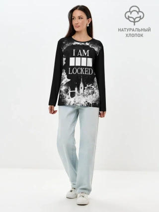 Лонгслив женский. Хлопок / I AM LOCKED