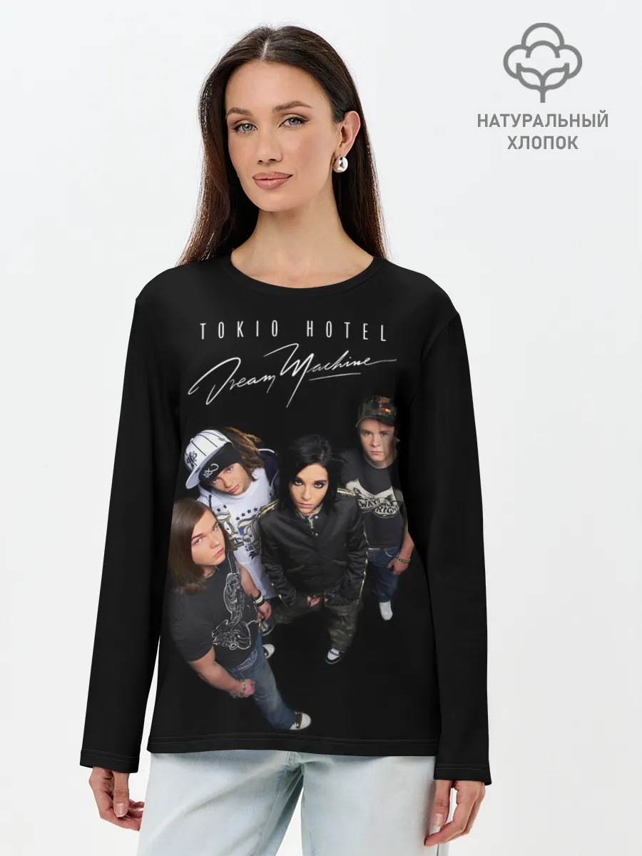 Лонгслив женский. Хлопок / Tokio Hotel