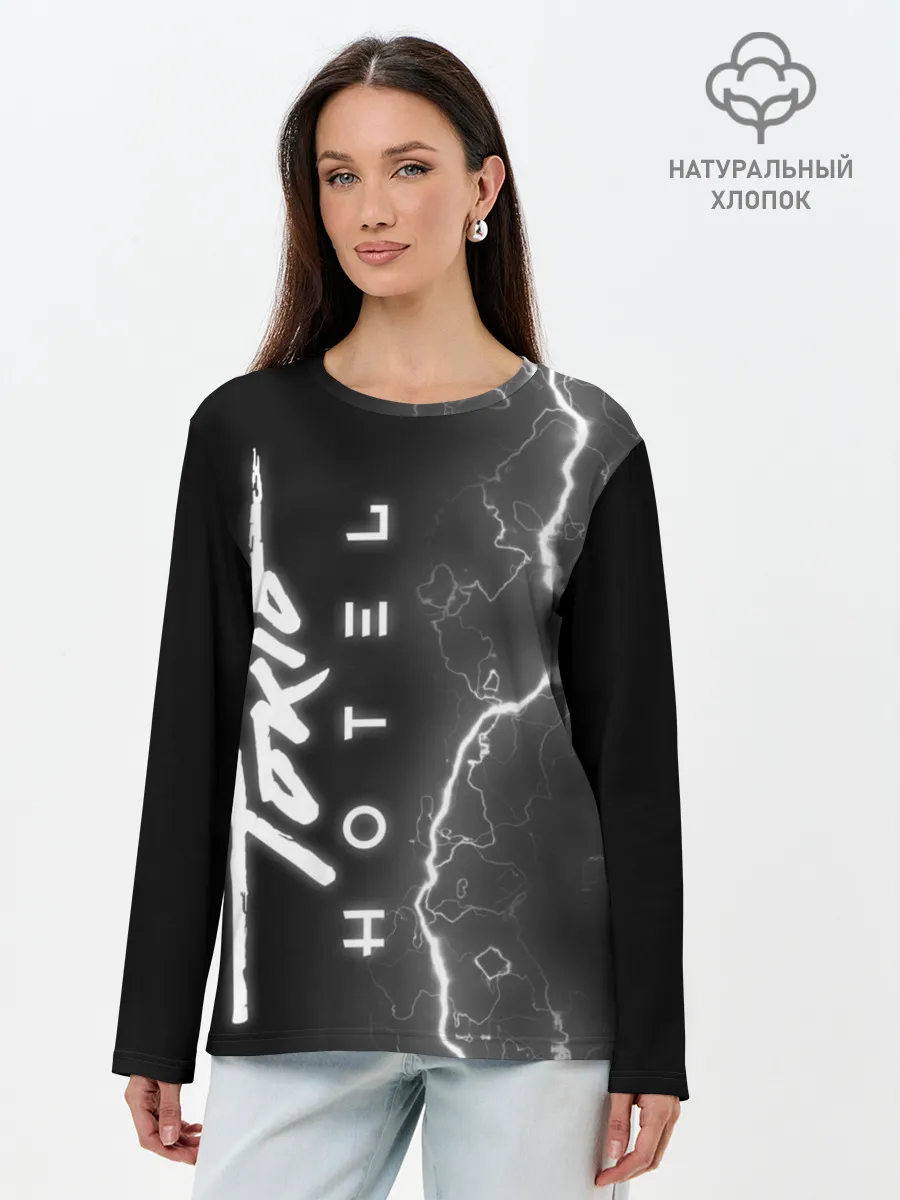 Лонгслив женский. Хлопок / Tokio Hotel