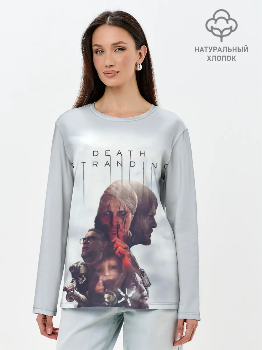 Лонгслив женский. Хлопок / Death Stranding