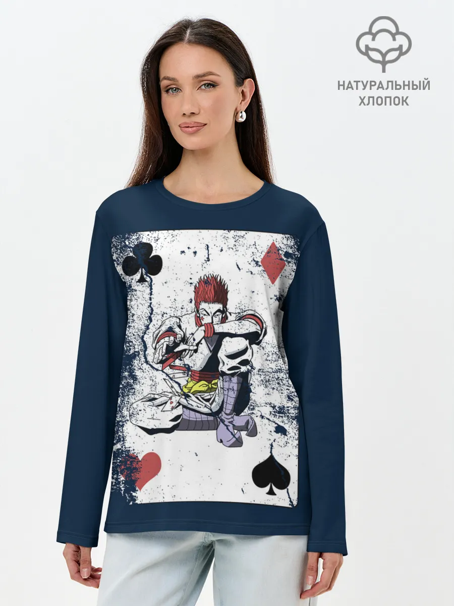 Лонгслив женский. Хлопок / The Joker Card