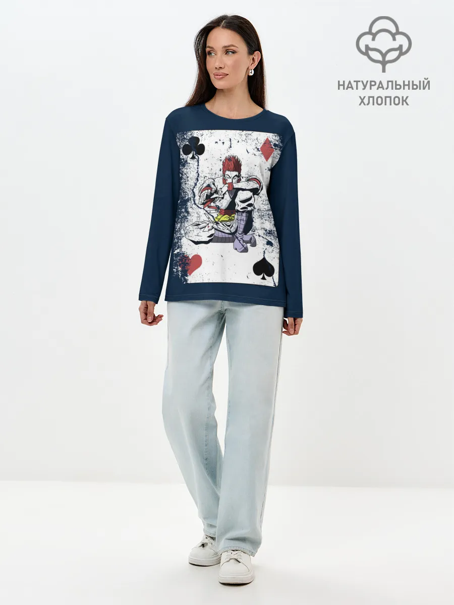 Лонгслив женский. Хлопок / The Joker Card