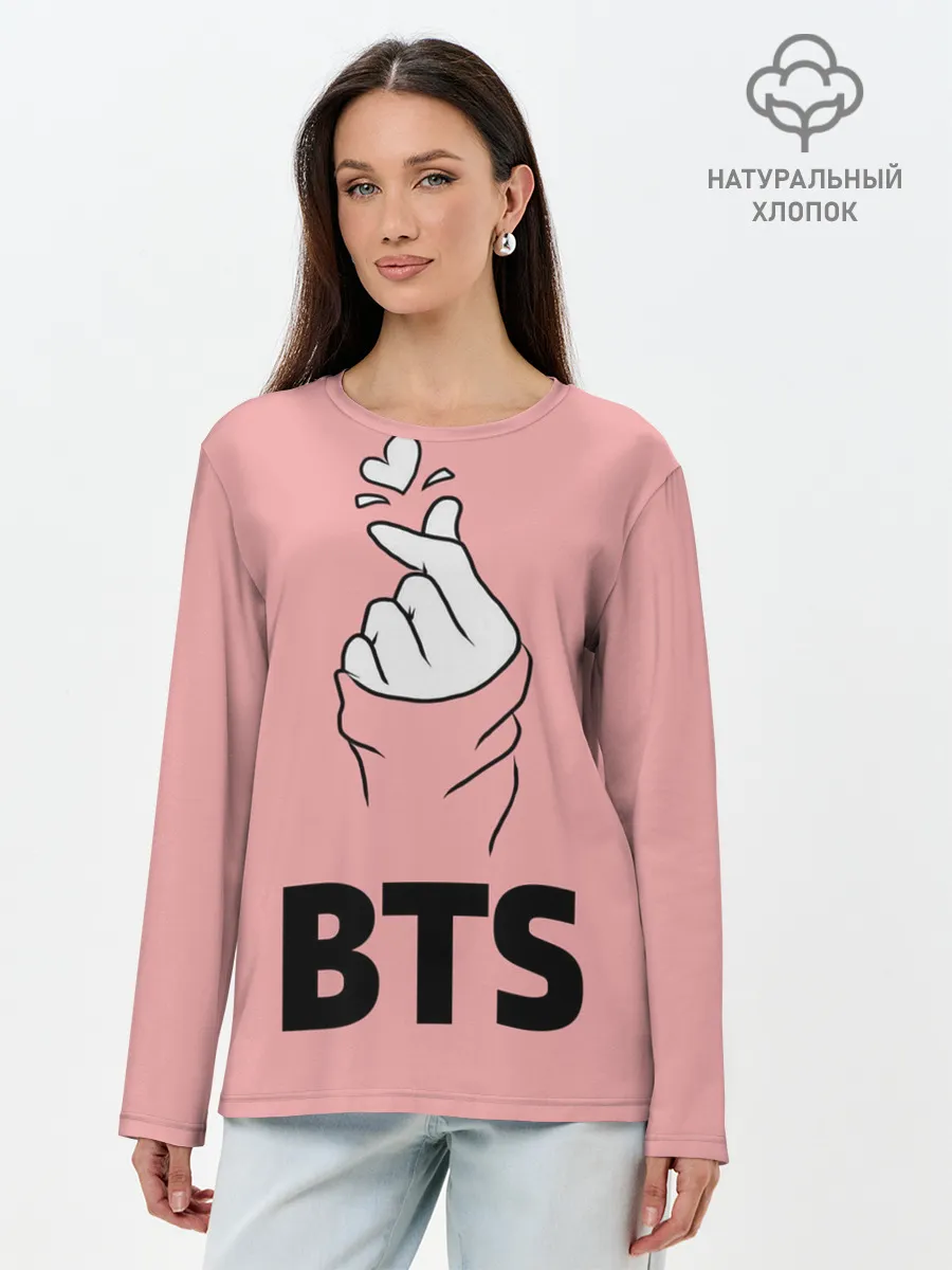Лонгслив женский. Хлопок / РЮКЗАК BTS