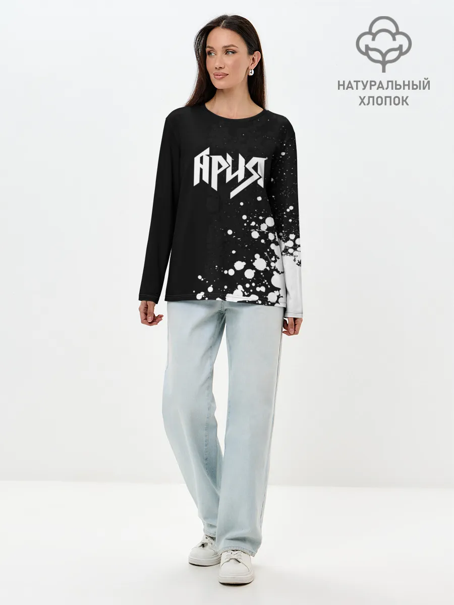Лонгслив женский. Хлопок / Ария