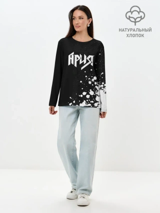 Лонгслив женский. Хлопок / Ария