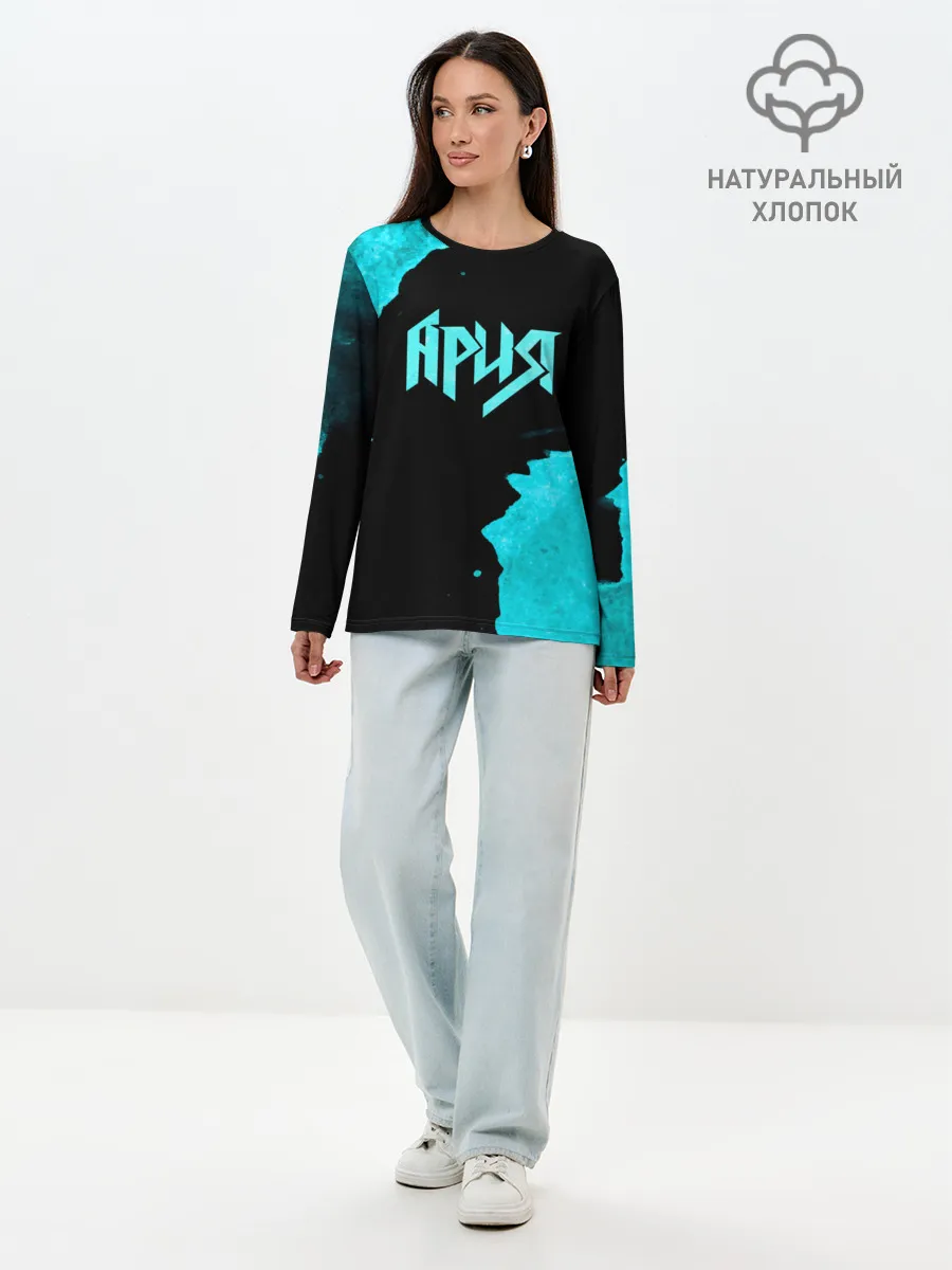 Лонгслив женский. Хлопок / Ария