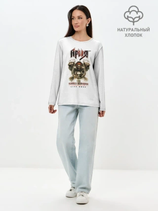 Лонгслив женский. Хлопок / Ария