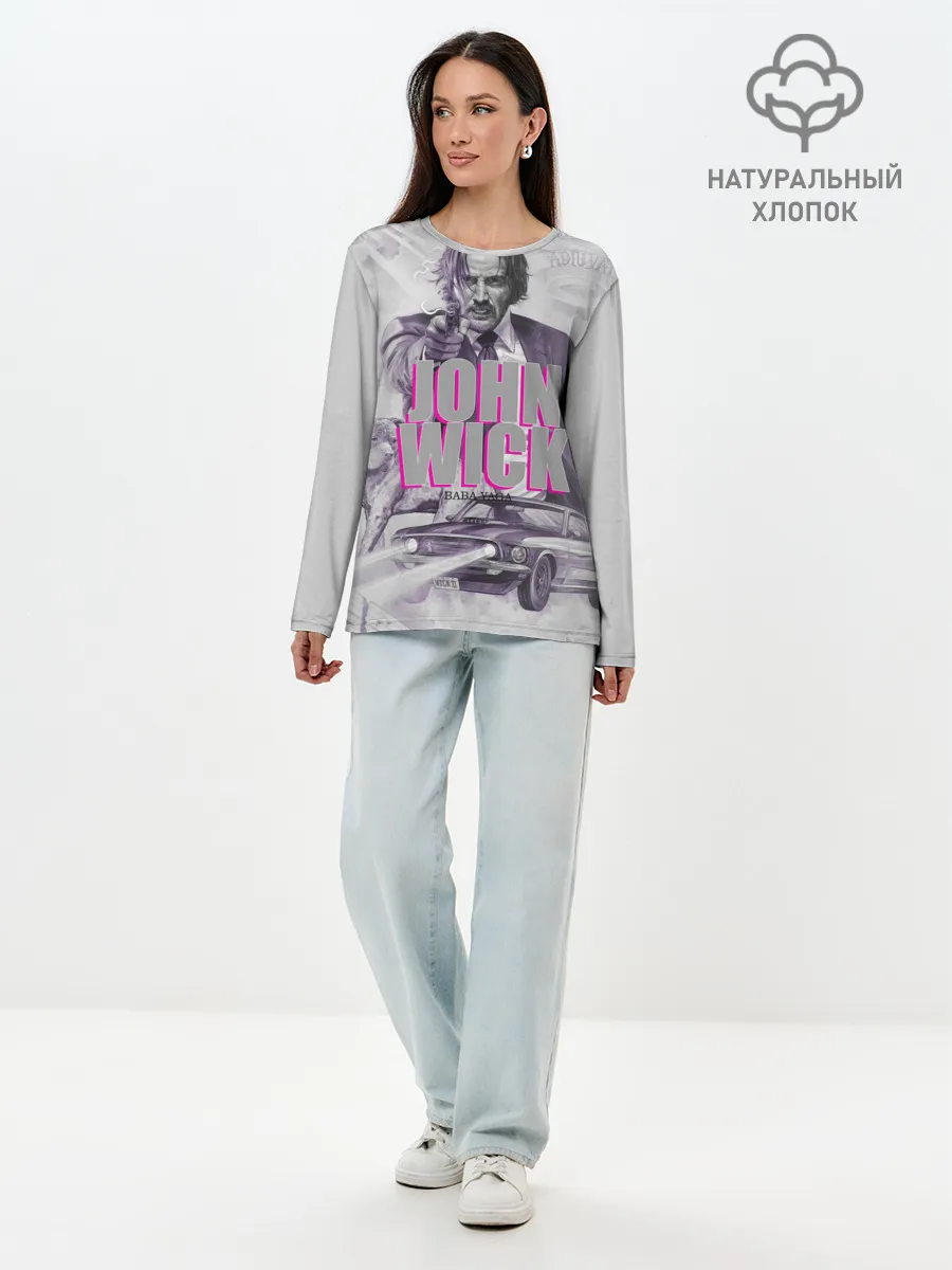 Лонгслив женский. Хлопок / John Wick