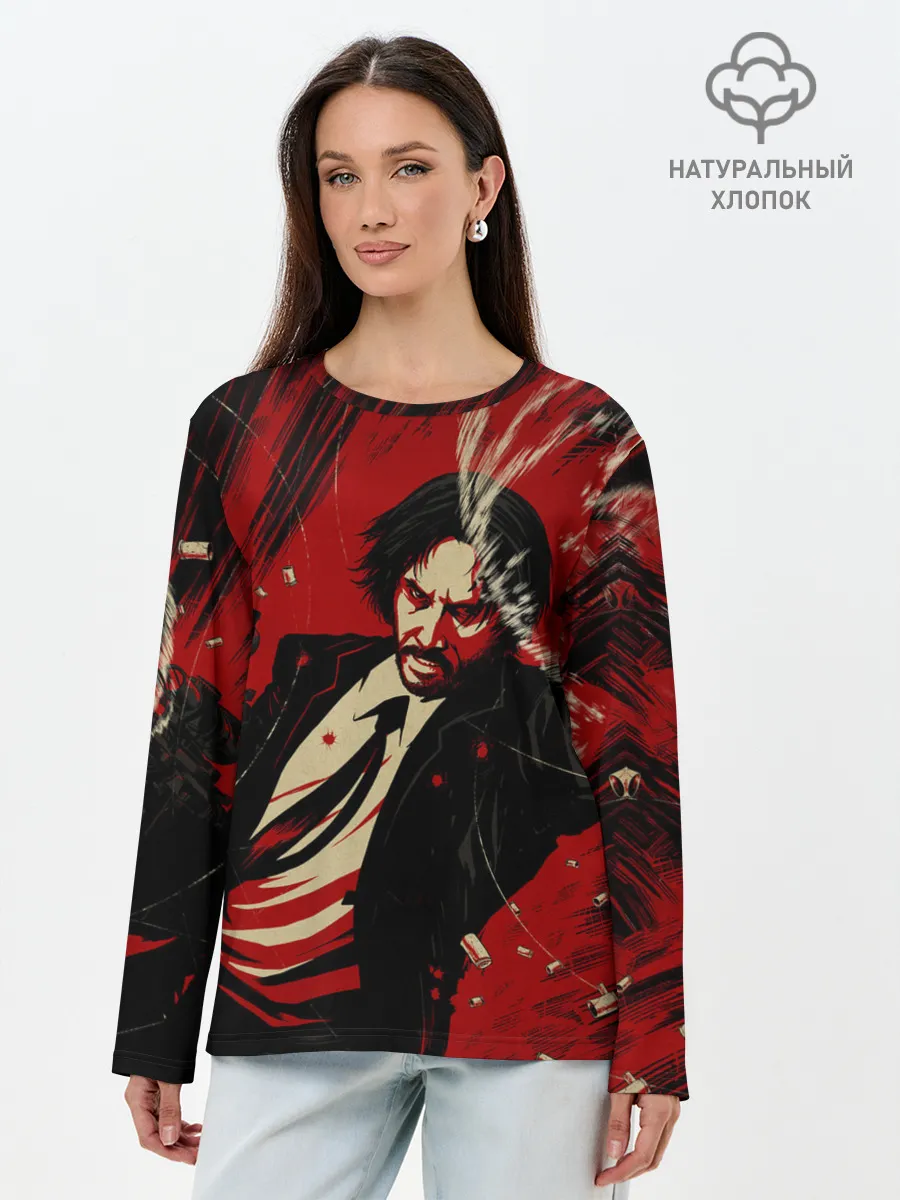 Лонгслив женский. Хлопок / Джон Уик