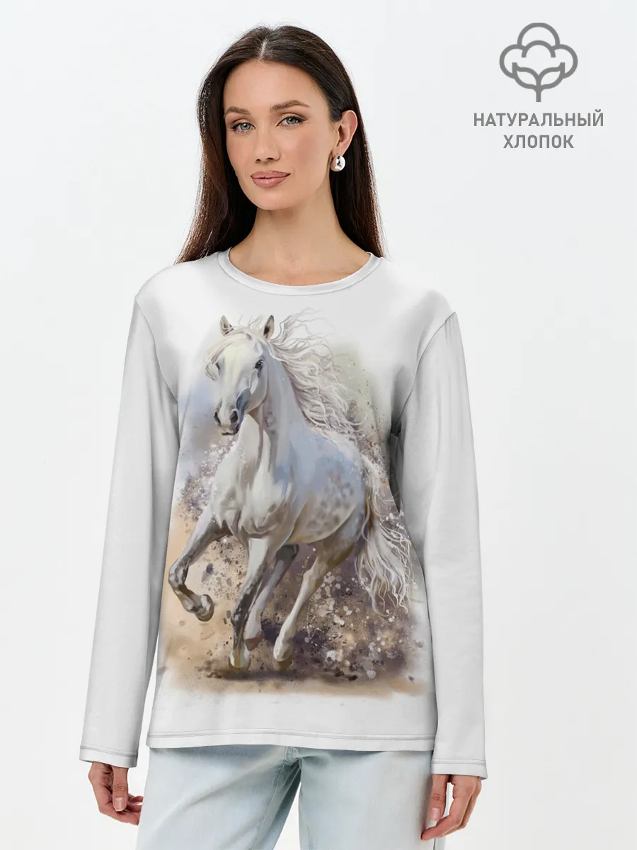 Лонгслив женский. Хлопок / Белая лошадь